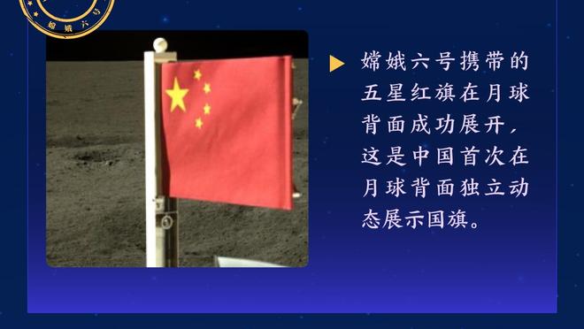 一时瑜亮！本赛季至今能200分100板25帽20三分的球员：文班、切特